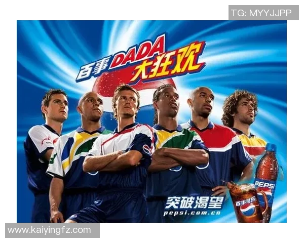 足球明星华丽走红毯瞬间回顾尽显风采与魅力的精彩视频合集 足球明星华丽走红毯瞬间回顾尽显风采与魅力的精彩视频合集