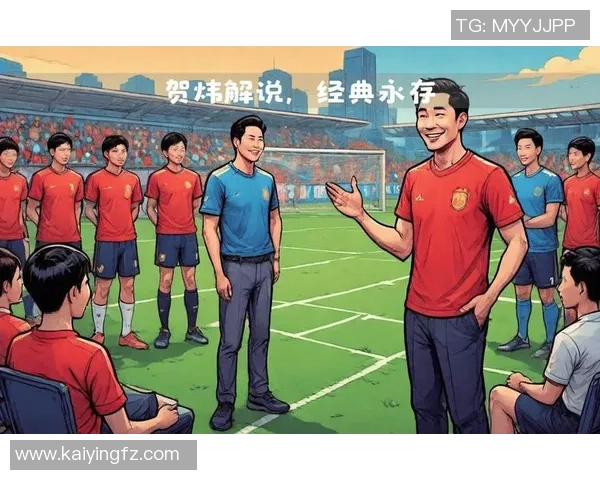 足球明星的智慧之言汇聚成金句激励你我前行 足球明星的智慧之言汇聚成金句激励你我前行