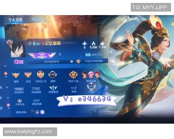 王者荣耀心理素质排行榜：V5位居第10名