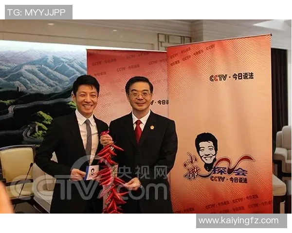 周强专访:回顾街舞历程 周强专访:回顾街舞历程