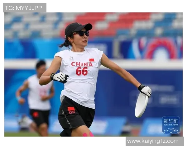 聚焦飞盘：深圳飞盘队的比赛经验话题