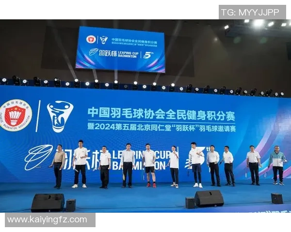 吴静独家:分享羽毛球心得_1 吴静独家:分享羽毛球心得_1