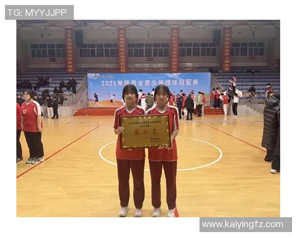 排球战术：西安排球队的包夹体系