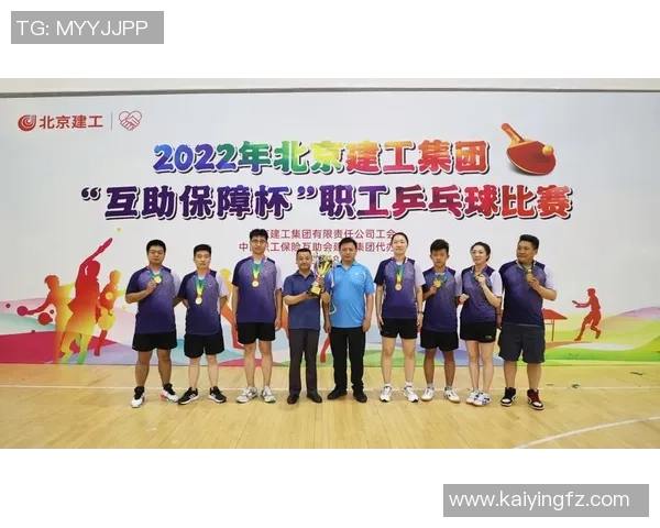 数据分析:武汉乒乓球队的团队协作表现 数据分析:武汉乒乓球队的团队协作表现